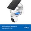 Tapo Battery Camera Solar-powered Pan-tilt 4g Camera Kit